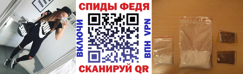 где купить наркотик  Прокопьевск  АМФЕТАМИН 97% 