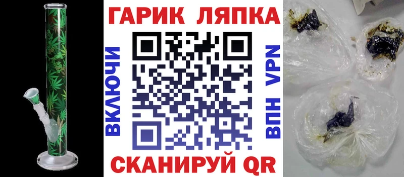 наркошоп  Прокопьевск  ГАШИШ Ice-O-Lator 