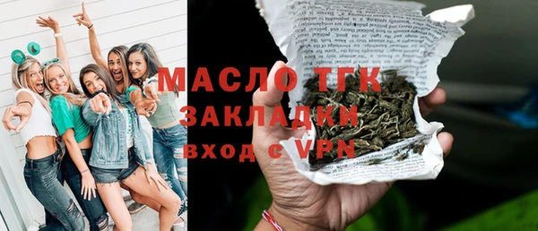 дживик Горно-Алтайск