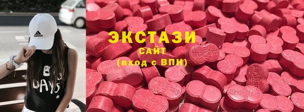 первитин Вязники