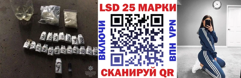 где найти   Прокопьевск  Лсд 25 экстази ecstasy 