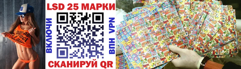 продажа наркотиков  Прокопьевск  MEGA ССЫЛКА  Марки N-bome 1,5мг 